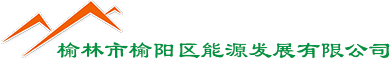 深圳市深暉企業(yè)有限公司