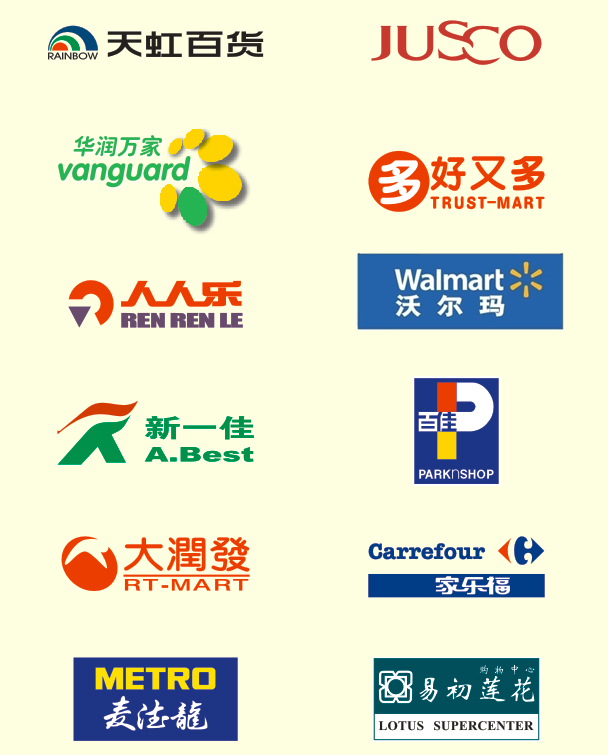 用心去做，讓客戶感動